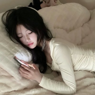 常绿树